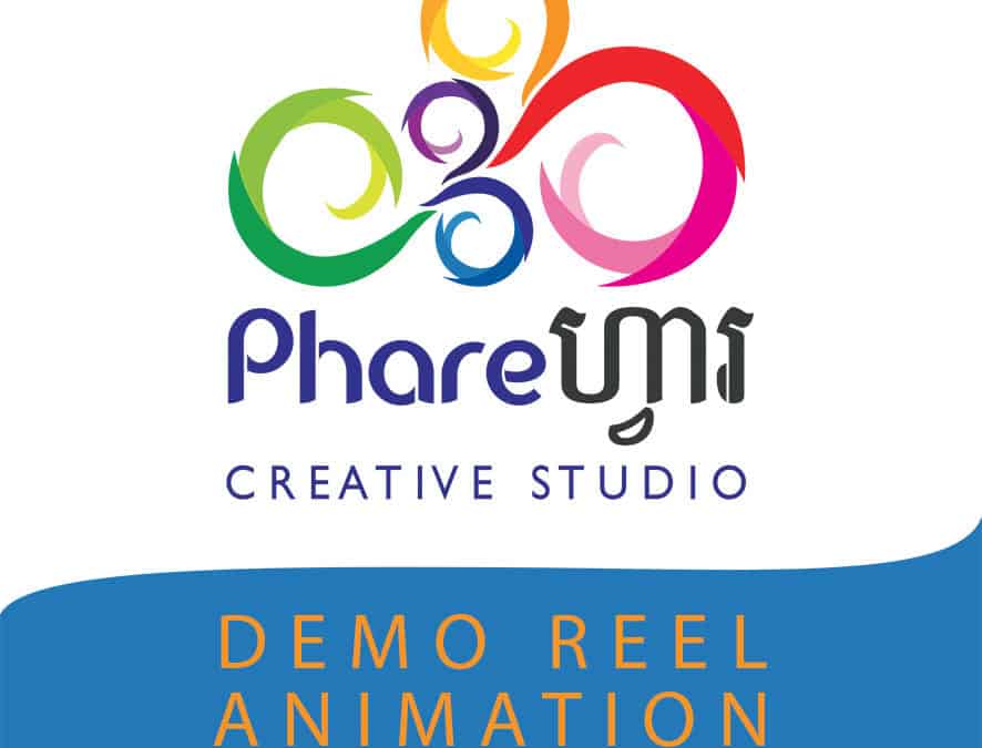 Demo reel 2018
