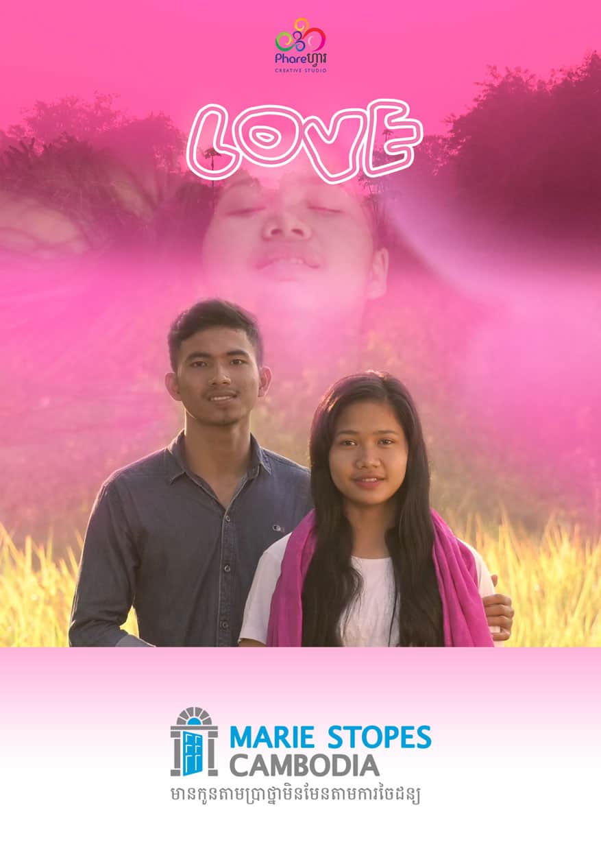 LOVE