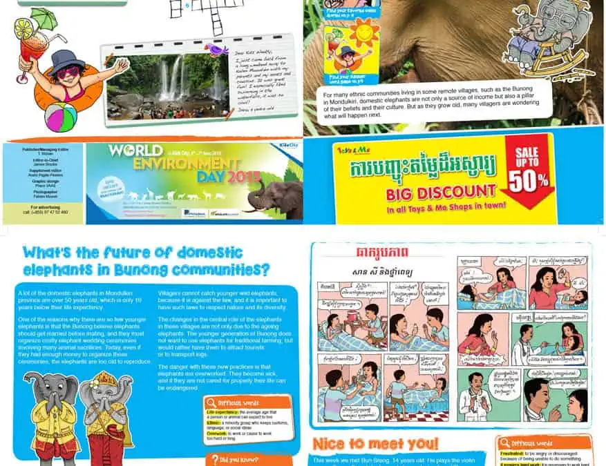 Khmer Times Kids